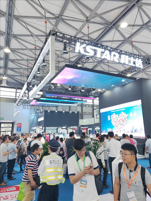 上海國際儲能展,2020上海國際儲能展 八方資源網(wǎng)