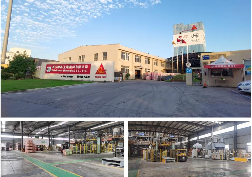 喜訊|西卡德高旗下第一批工廠榮獲"中國綠色產品"證書