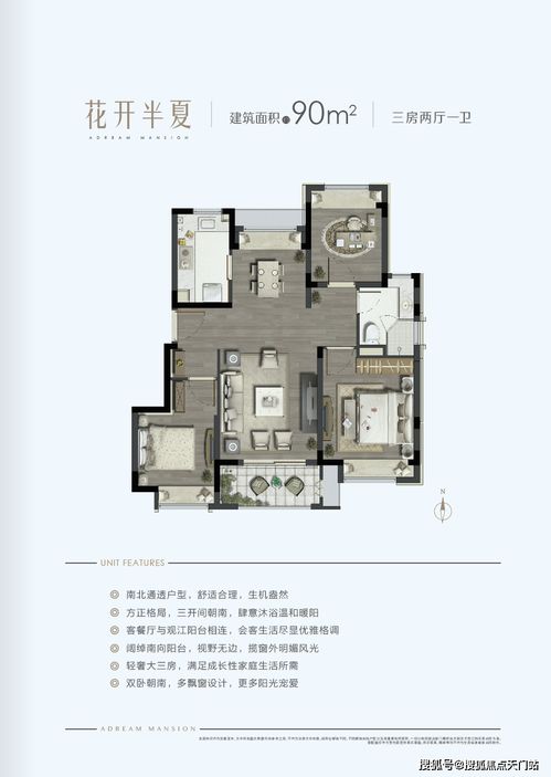 上海金山 售樓處位置丨電話丨地址丨24小時火爆熱線