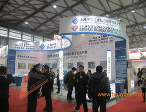 第11屆自助服務產(chǎn)品及自動售貨系統(tǒng)展 聚焦上海，探索行業(yè)新機遇