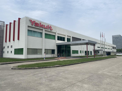 GOHI全球健康學社實踐活動 探訪上海養(yǎng)智多工廠，共筑健康未來